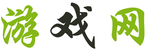 獨家觀察